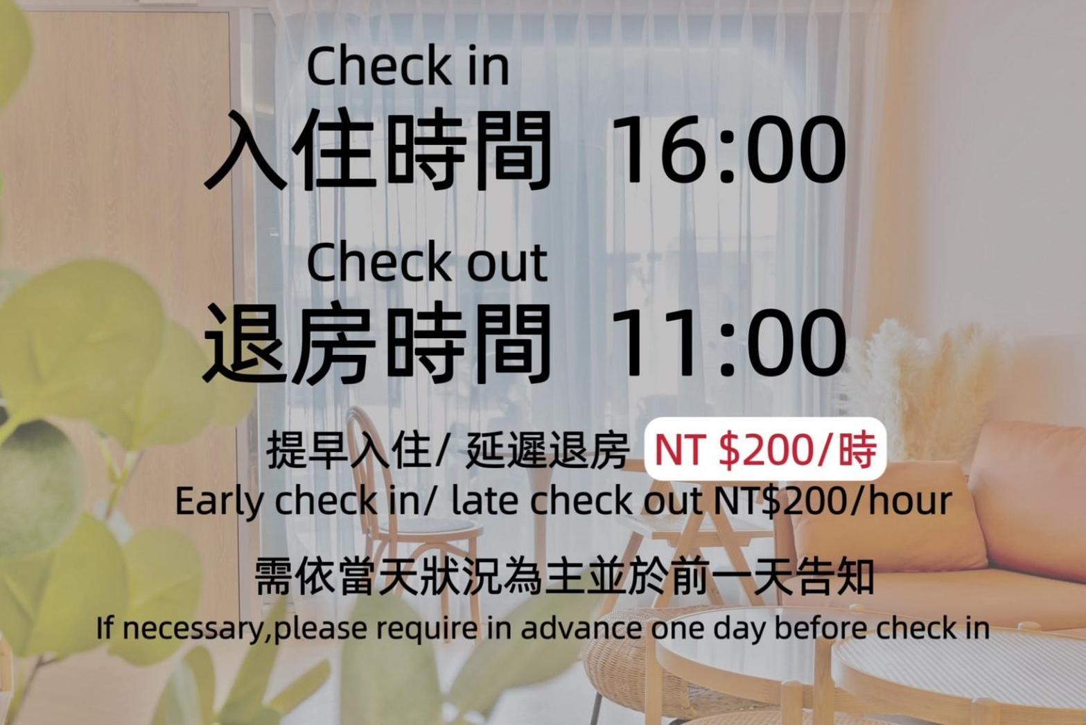 三木森sleep Inn 站前館 Tainan Bagian luar foto